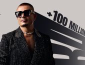 100 مليون مشاهدة.. الشاعر ملاك عادل: نجاح أغنية بابا حملني مسؤولية كبيرة