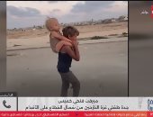 جدة طفلي غزة تروي لـ"كلمة أخيرة" قصة نجاتهما وبطولة جدوع ذي 8 سنوات