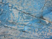 هل سعى إمبراطور الصين للحصول على إكسير الحياة؟.. نقوش عمرها 2200 عام تكشف