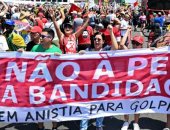 مظاهرات حاشدة فى البرازيل ضد قانون للعفو عن الرئيس السابق من السجن 27 عاما