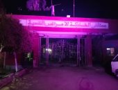 اليوم العالمى لمرض آلزهايمر.. الصحة تقدم 17 ألف خدمة طبية فى طب نفس المسنين 