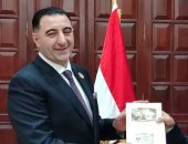 النائب السعيد غنيم: الصناعة على رأس أولوياتى.. والدولة تضعها فى مقدمة أجندة التنمية