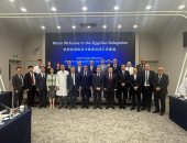 هيئة الدواء تشارك فى زيارة رسمية لشنغهاي لتعزيز التعاون الصحي والدوائي مع الصين