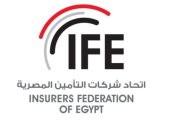اتحاد شركات التأمين المصرية: جمعية الاكتواريين تستضيف المنتدى الإقليمى لعام 2025