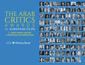 تعرف على الأعمال المتنافسة على جوائز النقاد العرب