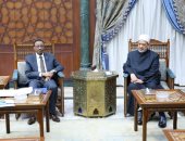 شيخ الأزهر يستقبل وزير التعليم العالى والبحث العلمى السودانى لبحث تعزيز التعاون المشترك
