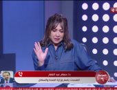 متحدث الصحة: لقاح الأنفلونزا متاح لكل الأعمار ويمنع الإصابة بشكل كبير