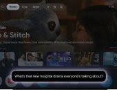 جوجل تتيح Gemini AI على شاشات التلفزيون الذكية.. تفاصيل