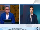محمد ورداني: مبادرة الأزهر لتأهيل الدعاة للتواصل مع الصم وإطلاق منصة دعوية بلغة الإشارة