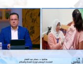 متحدث الصحة: نتعاون مع التعليم ومؤسسة الأزهر لضمان عام دراسى آمن صحيا للطلاب