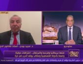 مجيد بودن لـ"مساء DMC": غزة هيروشيما القرن