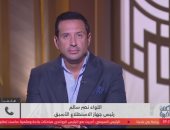 اللواء نصر سالم لـ"كلمة أخيرة": إسرائيل تحقق إبادة ممنهجة بغزة والمقاومة تمنع اقتحام المدن