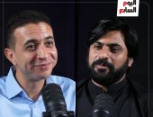 تعلم العربية وحفظ القرآن من الطفولة فى باكستان.. بودكاست عربى مكسر مع باسم فؤاد 