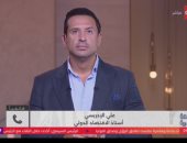 خبير لـ"كلمة أخيرة": الديون والتزامات صندوق النقد أبرز تحديات الاقتصاد المصري