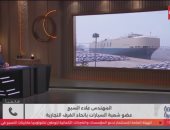 الغرف التجارية: انخفاض أسعار السيارات 20% نتيجة استقرار الجنيه وخفض الفائدة