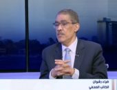 تعرف على أعضاء مجلس الإدارة الجدد للهيئة العامة للاستعلامات برئاسة ضياء رشوان