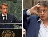 ما هي قصيدة محمود درويش التي استشهد بها ماكرون في اعترافه بفلسطين؟