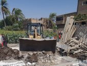 إزالة 11 حالة تعدٍ على الأراضى الزراعية بمركز البلينا فى سوهاج