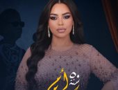 مروة ناجى تستعد لإحياء الذكرى الـ50 لرحيل كوكب الشرق الجمعة