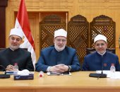 الأزهر يهنئ الطلاب الجدد بالعام الدراسي والعلماء الفائزين ضمن قائمة ستانفورد