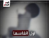 ولادة طفلة بورم أكبر من جسدها بسبب استنشاق الأم غازات سامة بغزة.. فيديو