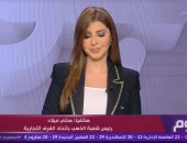 رئيس شعبة الذهب لـ"اليوم": الأسعار مرتبطة بالأسواق العالمية ومرشحة للارتفاع