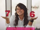 "6 7".. ترند جديد يجتاح "تيك توك" ومواقع التواصل.. فما قصته؟