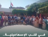 قافلة طبية وتنموية شاملة لحياة كريمة فى الإسماعيلية