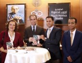 الاحتفاء بعودة كتاب ماسبيرو.. وتوقيع كتاب رجاء النقاش (إسلام بلا أحزاب)