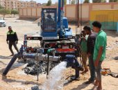 قانون العمل يحدد إنشاء مجلس أعلى لتنمية مهارات الموارد البشرية