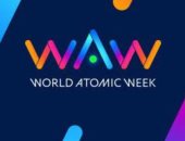 بدء فعاليات منتدى اسبوع الطاقة الذرية العالمى بحضور الرئيس بوتين