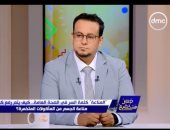 محمد مناع لـ"مصر تستطيع": المحتوى الميكروبى للأمعاء أحد حوائط الصد للمناعة