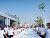 حياة كريمة تنظم ماراثون رياضى بالعاصمة الإدارية احتفالا باليوم العالمى للقلب