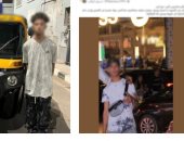 الداخلية تكشف حقيقة منشور عن تخدير شاب وسرقة التوكتوك الخاص به فى القاهرة