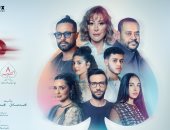 فيلم هيبتا المناظرة الأخيرة يحقق 4 آلاف جنيه فقط فى السينمات ليلة السبت