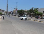 تعرف على طقس كفر الشيخ اليوم السبت 27 سبتمبر 2025