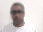 ضبط موظف استولى على أموال مواطنين بزعم منح امتيازات وهمية