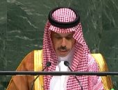 السعودية والصين تتفقان على الإعفاء المتبادل من التأشيرة لحاملي جوازات السفر الدبلوماسية