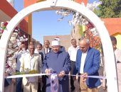 رئيس منطقة أسوان الأزهرية يفتتح معهد إدفو الابتدائى النموذجى.. صور