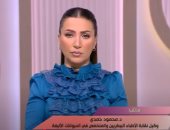 وكيل نقابة البيطريين يحذر عبر "الستات": لعاب وخدوش الحيوانات قد تنقل السعار
