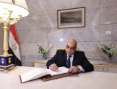 وزارة العدل تعلن عن إنشاء مجمع طبى عالمى ومشرحة بمدينة بدر على 10 أفدنة