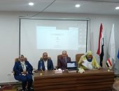 مكتبة مصر العامة بأسوان تناقش فرص التوظيف بالأعمال الزراعية.. صور