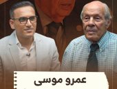 عامل نفسه بطل.. عاصم الدسوقي يهاجم عمرو موسي في ذكرى عبد الناصر.. فيديو