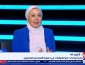 شيرين طه: السياسات الحكومية من أسباب زيادة صادرات الصناعات الهندسية