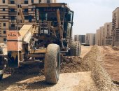 3 حالات تتسبب فى إلغاء الترخيص المؤقت للمشروعات المتوسطة والصغيرة