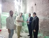 ضبط 5 أطنان دقيق بلدى مدعم خلال حملة مسائية فى الجيزة