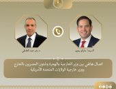 وزير الخارجية يؤكد لنظيره الأمريكى ضرورة تسوية القضية الفلسطينية وحل الدولتين