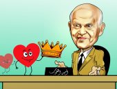 اليوم العالمى للقلب.. أمير القلوب فى كاريكاتير اليوم السابع