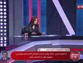 خبير: من العقلانية أن تستجيب حماس لخطة ترامب رغم التحفظات