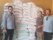 ضبط 2.7 طن دقيق مدعم قبل تهريبها للسوق السوداء بطما شمال سوهاج